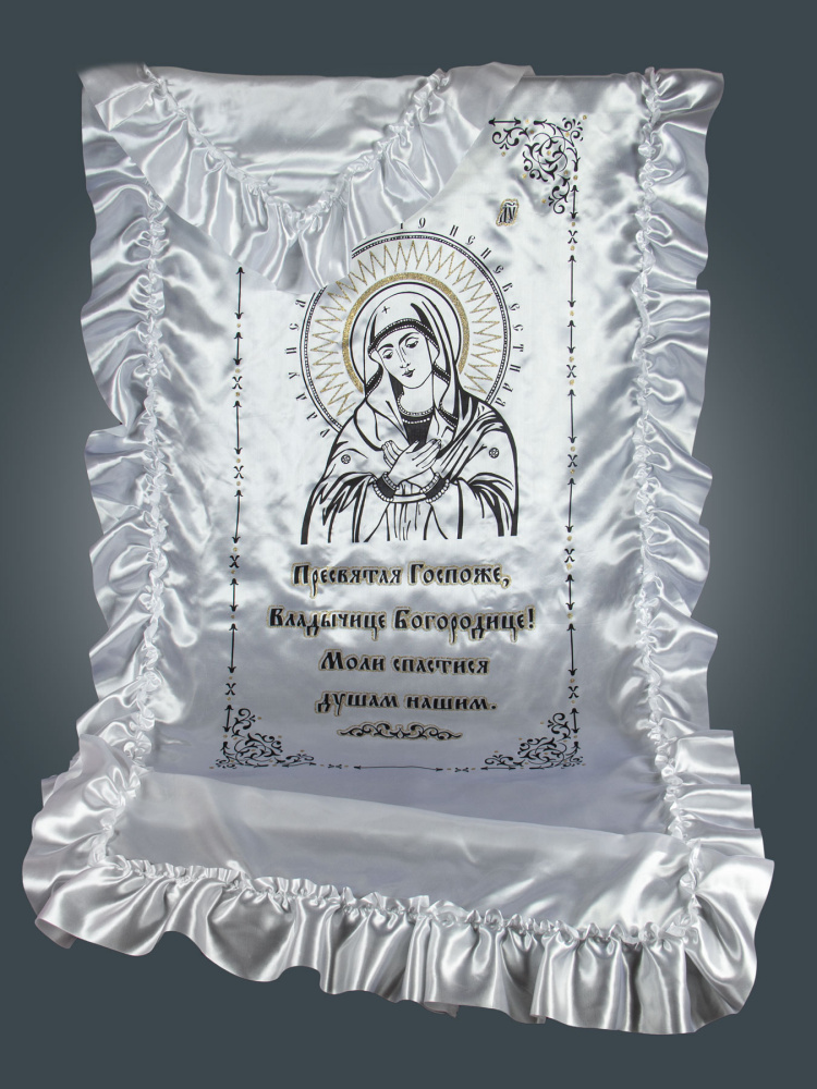Комплект Богородица атлас-глитер