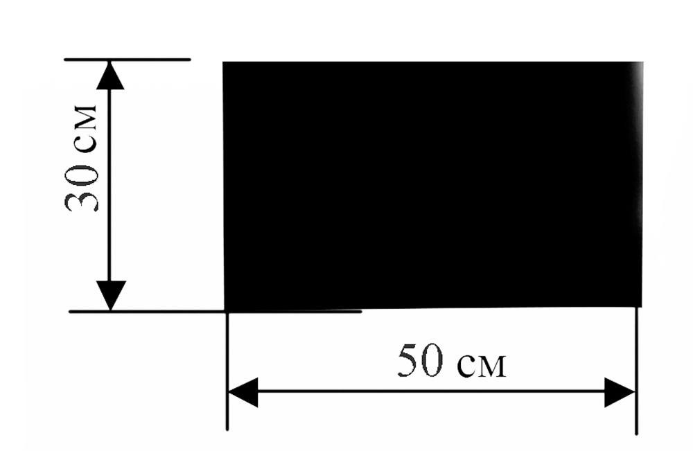 Тип 1 (30х50)