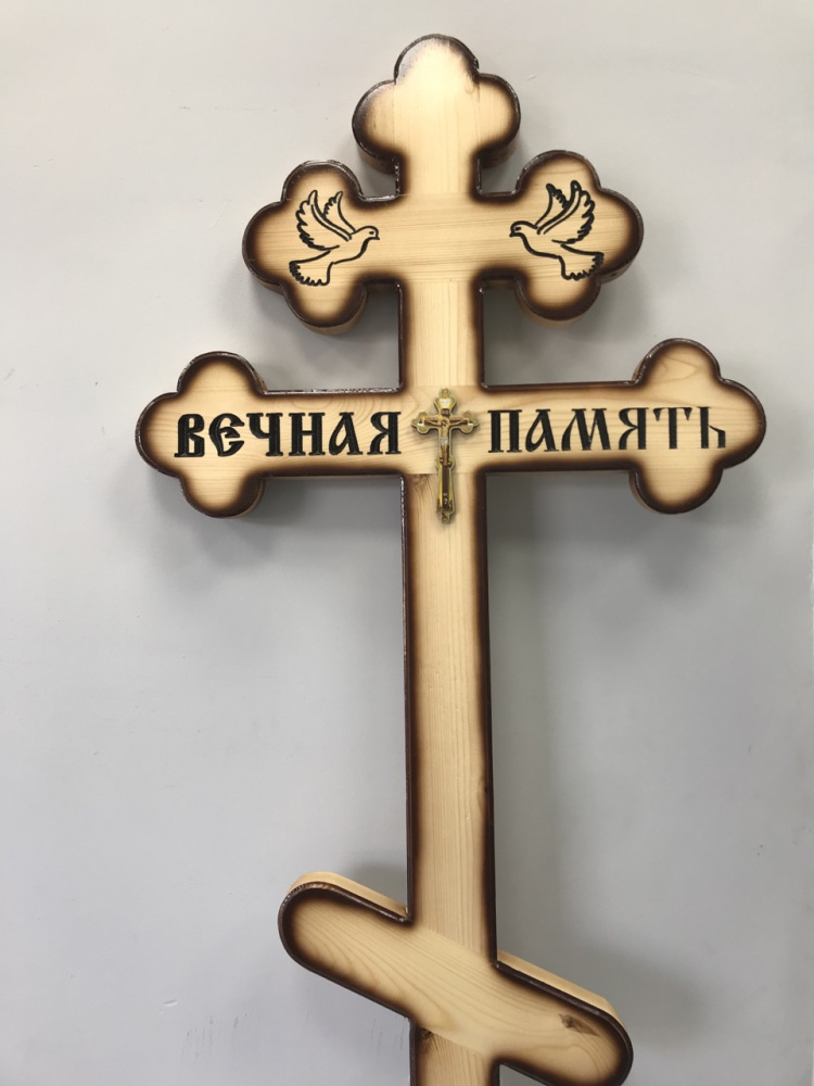 Крест д/с КС18