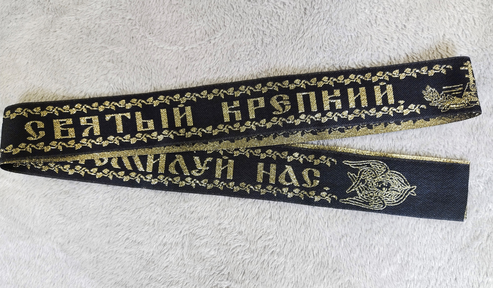 Комплект Завязки (руки,ноги) 2шт.