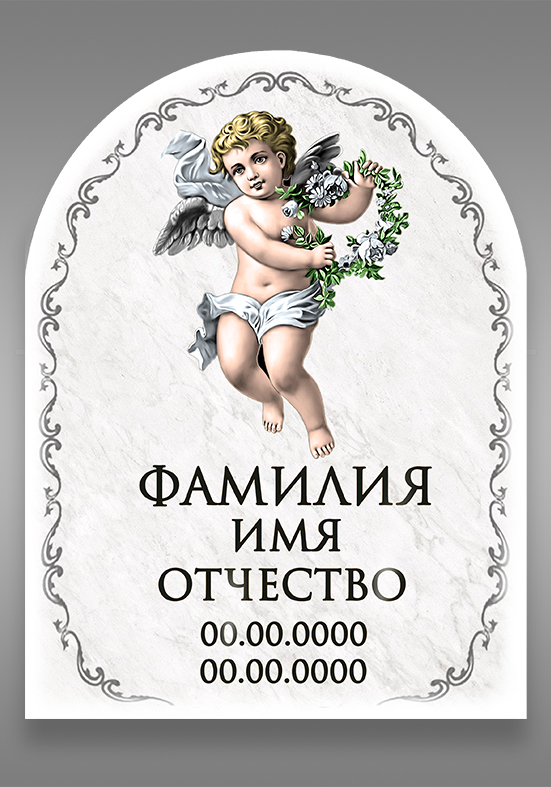 цв.1101 (50х70)