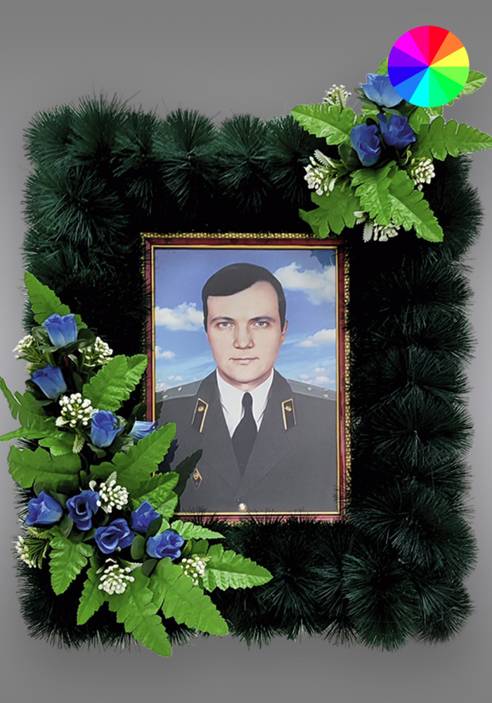 ВСт.№16