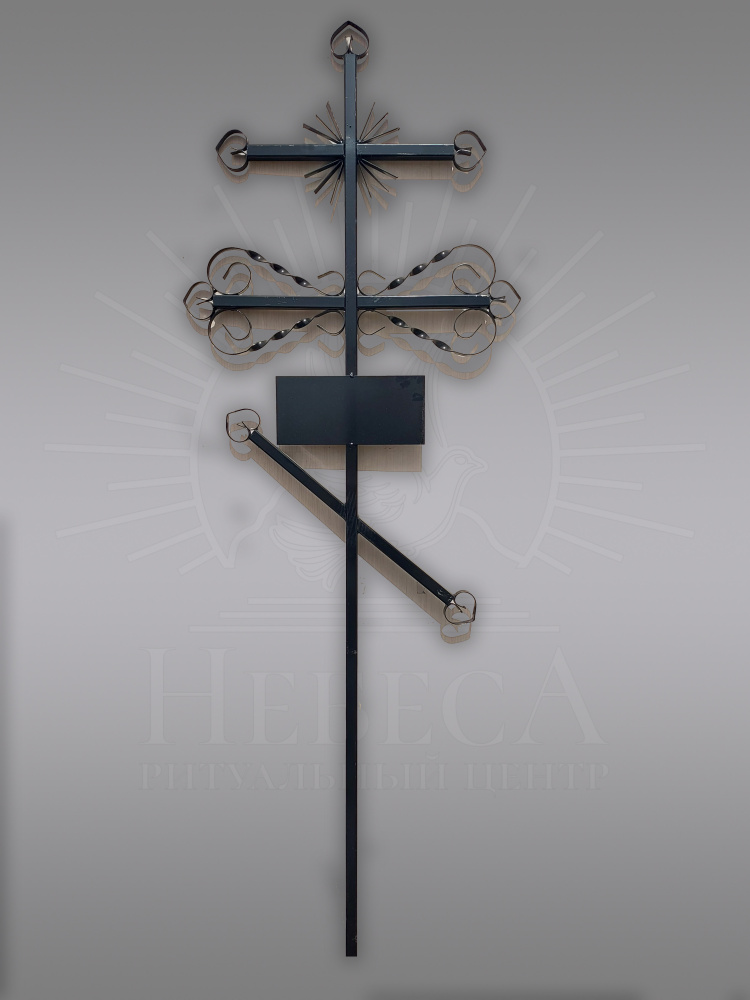 Крест №5 (П)
