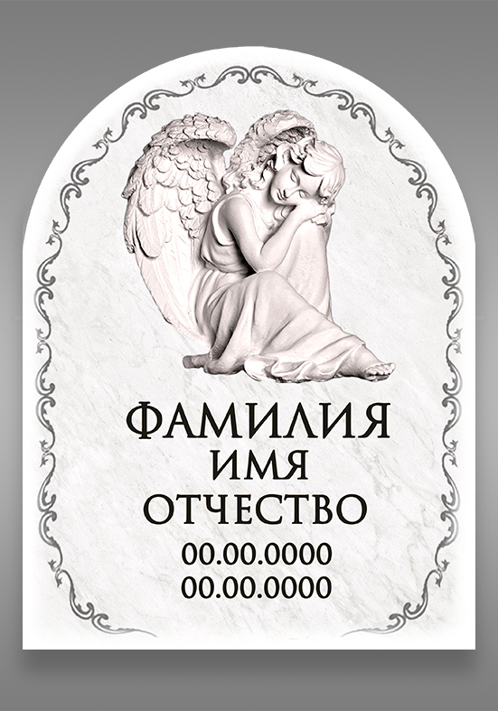 цв.1111 (30х40)