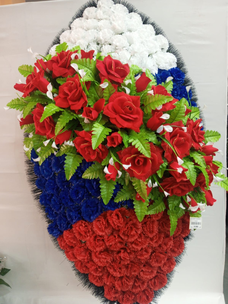 ВСм.№11