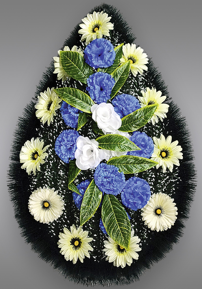 ВЭк.№12