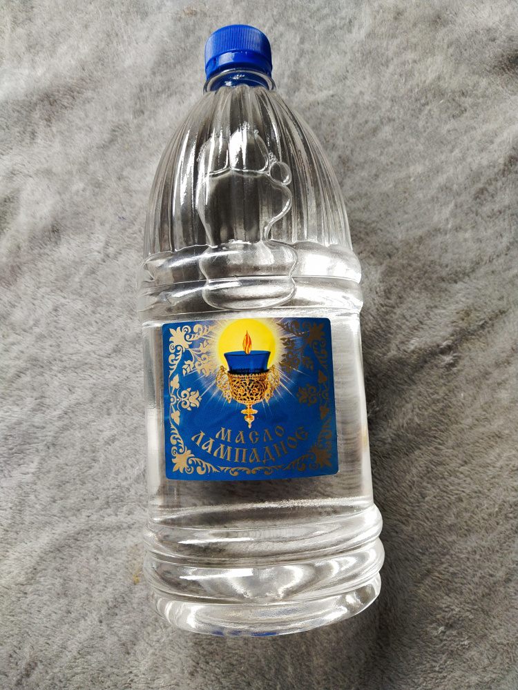 Масло лампадное 1л