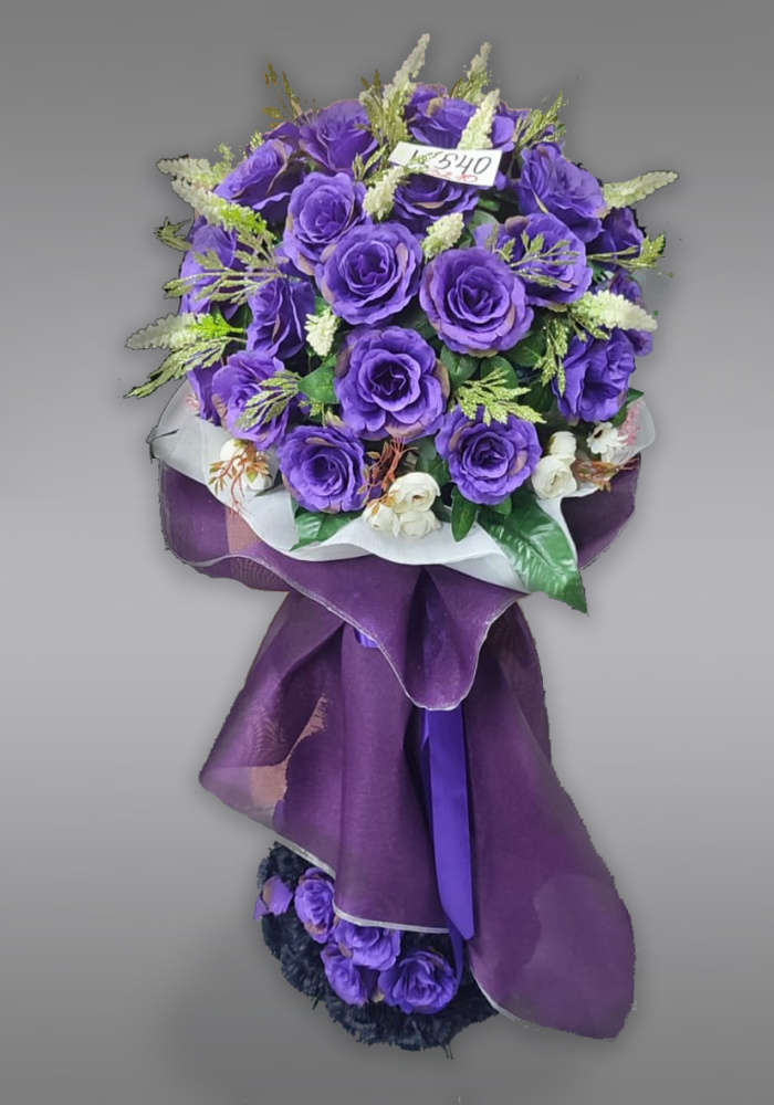 Корзина "Ц540"