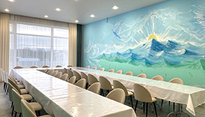 Поминальные залы