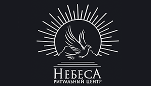 Порядок действий в первые минуты смерти