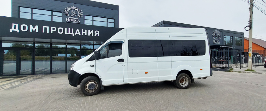 Белый катафалк Брянск