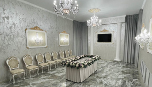 прощальный зал беж.jpg