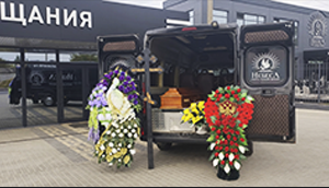 Эвакуация покойного