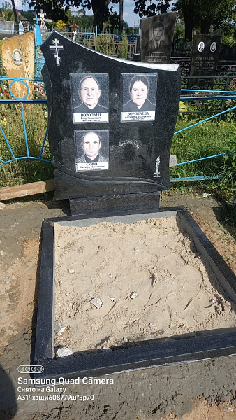 Сюрин, Воропаевы