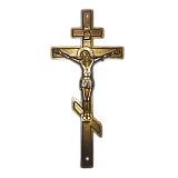 Ритуальные товары