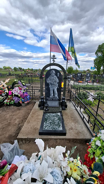 Авторский комплексный памятник