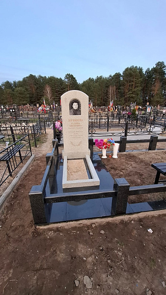 Комплексное благоустройство